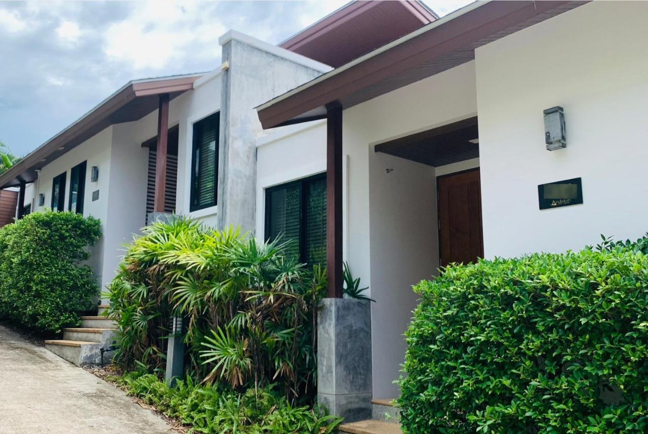 Aonang Suite Pool Villa Ao Nang Exterior photo